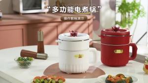 智能陶瓷釉低糖电饭煲电煮锅大容量家用多功能蒸煮一体炒锅电火锅