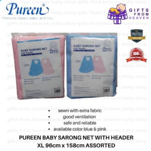 PUREEN BABY SARONG NET WITH HEADER VSRS0001 ASSORTED