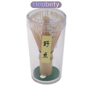 Heabety  Nhật bản lễ tre Matcha thực tế Whisk Cà Phê Trà Xanh bàn chải