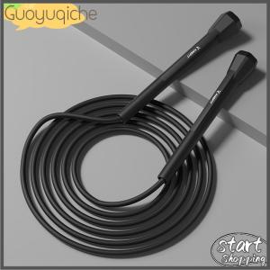 【Guoyuqiche】🔥🔥🔥 เชือกกระโดดสำหรับผู้ชายผู้หญิงสายกระโดดช่วยลดน้ำหนักเครื่องมือออกกำลังกายแบบพกพาอุปกรณ์ออกกำลังกายแบบคาร์ดิโอ