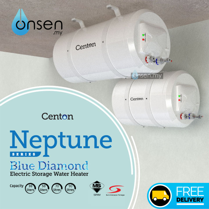 CENTON Multipoint Storage Shower Water Heater Neptune Series Lazada