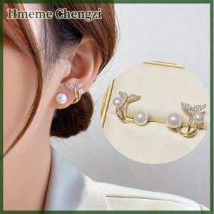 Hmeme 1Pair Korean Imitation Flower Stud Earrings Ladies Fashion Elegant Jewelry Everyday Party Fish Tail Earrings With Four Claw Ear Row Earrings Gift