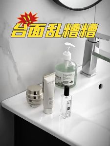 Suction Cup Bathroom Storage Rack Washbasin Faucet Drain Rack U Shaped Wall Mounted Shelving Shelf