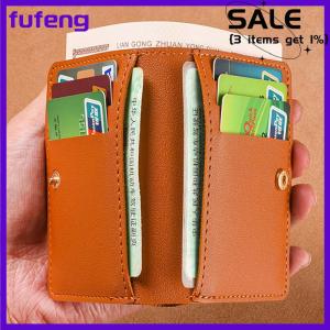 fufeng Solid Color PU Leather Small Wallet For Women Short Simple Womens Purse With Buttons Ultra Thin Credit Card Bag Purse
