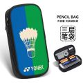 🛒🛒พร้อมส่ง🛒🛒 YONEX BOX PENCIL กล่องดินสอโยเน็กซ์. 