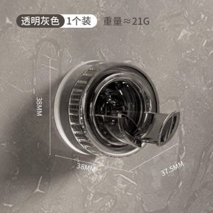 Rotating Suction Cup Small Hook Plug Hook Storage And Fixing Device Socket Hanging Plug Divine Tool Kitchen Power Supply No Punching Required