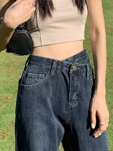 midsummer กางเกงยีนส์เอวสูง ขากระบอก ทรงหลวม แต่งเอวไขว้แบบสองชั้น ทรงสวย สาวๆห้ามพลาด สินค้างานคุณภาพ พร้อมส่งจ้า #737