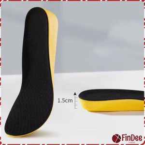FinDee แผ่นเสริมส้นรองเท้า เพิ่มส่วนสูง 1.5cm 2.5cm 3.5cm เพิ่มความสูง ใส่ในรองเท้า รูระบายอากาศ Black Heightened insoles