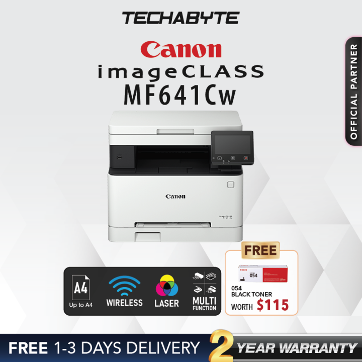 Canon imageCLASS MF643Cdw / MF645Cx / MF641Cw | Multifunction Wireless …