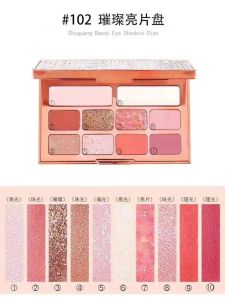 สินค้าส่งเร็ว อายแชโดว์ WODWOD(วู้ดวู้ด) BLING EYESHADOW  No.W732