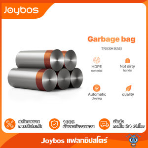 Joybos Smart Trash Can with a large capacity of 9L features an automatic waterproof lid and vacuum - adsorption function for efficient garbage collection