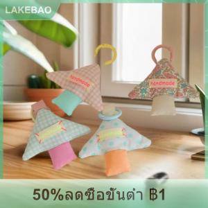【LAKEBAO】 พวงกุญแจเห็ดทรงสามเหลี่ยมจี้เสน่ห์สีลูกกวาดน่ารักพวงกุญแจเครื่องประดับสำหรับผู้หญิงกระเป๋าของขวัญของตกแต่ง