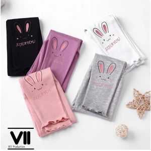 ( Paket 5 PCS )COD Legging Anak CURLY 1-8 Tahun Spandek Katun Motif RABBIT SIJIAYOU Leging anak perempuan /santai /nyaman /lembut /sasat di pake