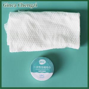 Ginca 10Pcs Thiết Lập Nén Khăn Du Lịch Nhanh Chóng Làm Khô Khăn Chuyến Đi Dùng Một Lần Khách Sạn Có Thể Giặt Vải Khăn Khăn Khăn Lau Ngoài Trời Du Lịch