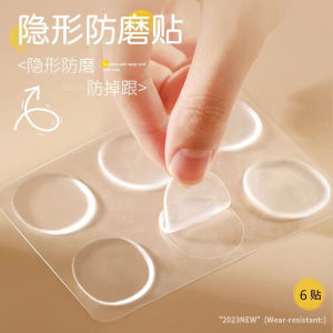 [Free Shipping] Anti-Chafing Foot Pads For WomenS High Heels Invisible Shoe Pads For Loafers Anti-Slip Heel Pads Shoe Size Adjuster