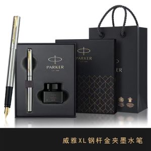 Parker fountain pen Weiya XL ink pen teacher student calligraphy practice metal fountain pen high-end business office gift pen (Free carving)