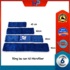 Bông lau san hô thay thế đủ các kích thước 45-60-80-90cm nùi cây lau bẹ san hô công nghiệp sợi bông Microfiber