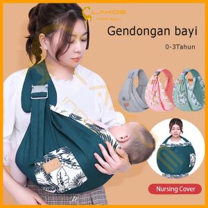 LAKOE Gendongan bayi /Baby Carrier 0-3 Tahun
