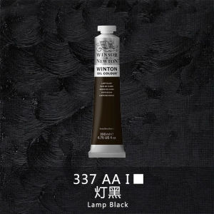 Original British WINSOR&NEWTON WINTON Oil Paint 37ml Tube Academy Art Student Beginner Oil Painting Paint Pigment Art Supplies