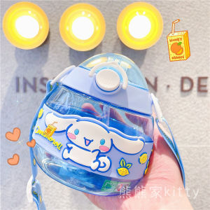 Hellokitty Control Straw Plastic Water Cup Children Summer Male Female Students High-value Kindergarten Strap Cup