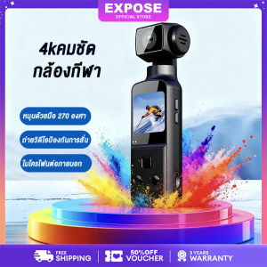 กล้องกายภาพ 4K ป้องกันฝุ่นและน้ำ สามารถถือได้ สะดวกพกพา ป้องกันการสั่น สำหรับการถ่ายภาพและวิดีโอภายนอก ความละเอียดสูง ความจุแบตเตอรี่ทนทาน