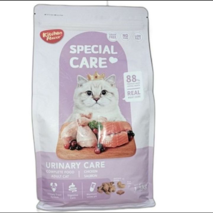 kitchen flavor cat Urinary care 1,5 kg Freshpack / makanan kucing untuk