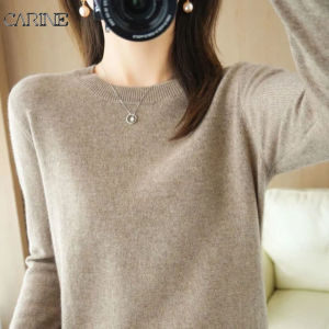 CARINE  Sweater Womens New Korean Solid Color Lazy Loose Bottomed Long Sleeve Round Neck Top