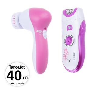 Kemei เครื่องถอนขน 6 in 1 โกนขน นวดหน้า ขัดหน้า ชุดใหญ่ KM-3066 เปลี่ยนได้ 3 หัว มอเตอร์ Pd อัลลอยด์ ใช้งานต่อเนื่อง 40 นาที ถอดล้างหัวได้ แถมฟรี!! ฟองน้ำทำความสะอาด - สีชมพู