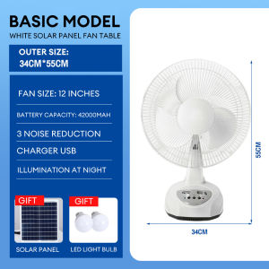 Solar fan DC fan dual with strong wind silent shaking head fan Living room dining room outdoor can charge mobile phone