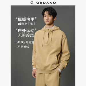 Giordano Men Fleece lined half placket hoodie Free Shipping 12025006