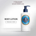 L'Occitane Shea Ultra Rich Body Lotion 250ml. 
