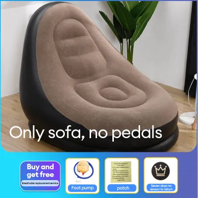 With Foot Pump MAIA Inflatable Sofa Lazy Sofa Outdoor Household Convenient Air Cushion Sofa Adult Camping Air Sofa