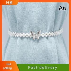 HB Large Pearl Waist Chain Womens Elastic Belt with Diamond Decoration All-match Skirt Fashion Casual Luxury Design Girdle Gothic