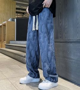 Buy 1 Get 2 (Total 2 Pcs) Men’s High-Quality Waffle Pants - Korean Baggy Straight-Cut Slacks