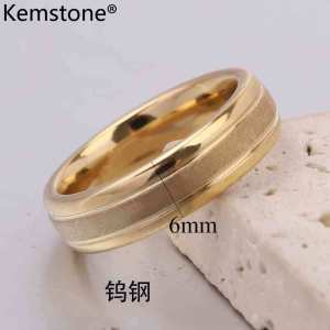 Kemstone Matte 6mm vonfram Nhẫn đôi-Nhẫn Kết Hôn hiện đại tối giản đồ trang sức bền