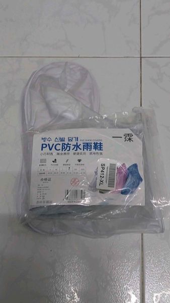 Buyer review video 2