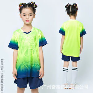Childrens Football Uniform Set for Boys Short Sleeve Elementary School Summer Gradient Printed Training Uniform Competition Team Uniform Sports Jersey