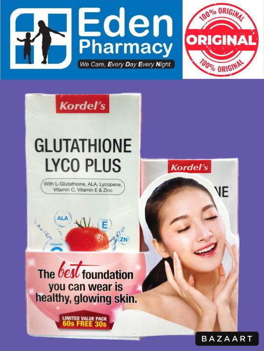 lycopene glutathione D M Pharma main image 1