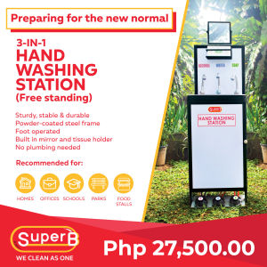 3-in-1 Hand Washing Station (Free standing)