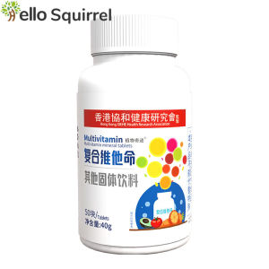 Multivitamins Rich in Vitamin C Tablets Vitamin D Vitamin B Calcium Carbonate Tablets Chewable Tablets