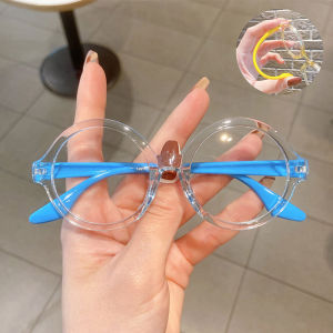 Trẻ em kính khung tròn chống ánh sáng xanh trẻ em Kính đọc sách máy tính trong suốt chống chói kính mắt