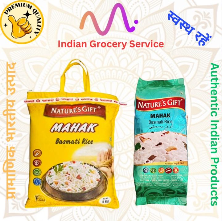 ข้าวบาสมาติก Nature's Gift Mahak Basmati Rice 1 kg / 5KG Lazada.co.th