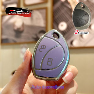 ฝาครอบกุญแจเตือนภัยรถยนต์ขอบเงินโตโยต้าคอบร้าสำหรับโตโยต้า Vios อินโนวาไฮลักซ์วีโก้ฟอร์จูนเนอร์เคสกุญแจรถยนต์สำหรับรถโตโยต้าเคสสมาร์ทคีย์