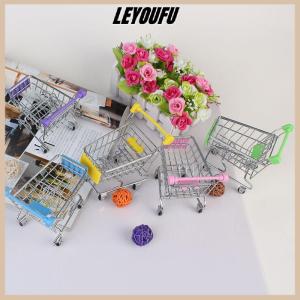 LEYOUFU Parrot Supermarket Shopping Cart Kids Intelligence Growth Funny Toy Storage