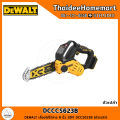 DEWALT เลื่อยโซ่ไร้สาย 8 นิ้ว 20V DCCS623B (ตัวเปล่า) รับประกันศูนย์ 3 ปี. 