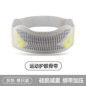 ACETERY Patellar Knee Strap Adjustable Knee Support Brace Silicone Shock Absorption Compression Band for Running Basketball Gym Sports