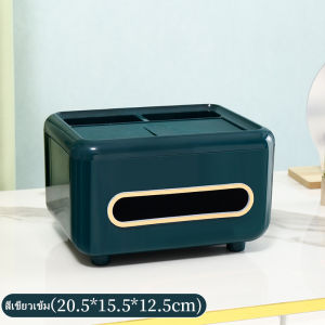 กล่องทิชชู่ อเนกประสงค์ หรูหรา ระดับไฮเอนด์ กล่องกระดาษทิชชู่ ของใช้ในครัวเรือน สําหรับห้องนั่งเล่น