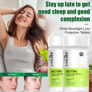 🔥Big Discount🔥Bottle Of Biotin Essence Liver Capsules Liver Detox Pills With Milk Thistle Seed Extract Advanced Liver Health Support Alcohol Metabolism And Toxin Protection Milk Thistle Liver Support Natural Herbal Supplement