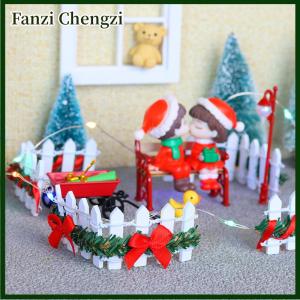 Fanzi 4Pcs set 1 12 Dollhouse Mini Wooden Fence Model Doll Home Christmas Day Scene Decor Dolls House Micro Garden Courtyard Decor Toy