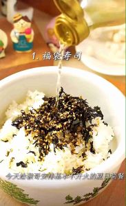[GHLL] Natural Japanese Sushi Rice 天然 寿司米 500g 珍珠米 白米 珍珠